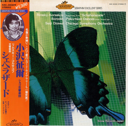 OZAWA, SEIJI rimsky-korsakov; symphonic suite "scheherazade" EAC-30309