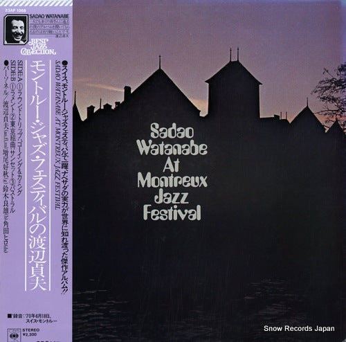 WATANABE, SADAO sadao watanabe at montreux jazz festival 23AP1068