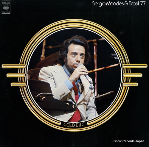 MENDES, SERGIO, AND BRASIL '77 sergio mendes & brasil '77 / gold disc 26AP1316