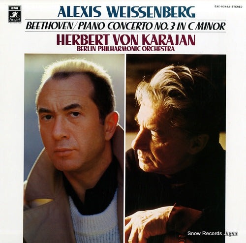 WEISSENBERG, ALEXIS / HERBERT VON KARAJAN beethoven; piano concerto no.3 in c minor EAC-80482