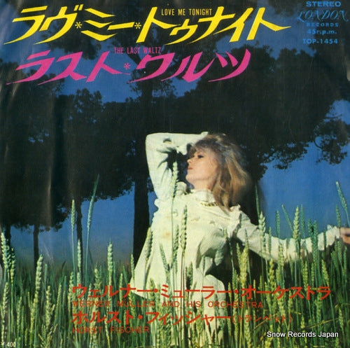 MULLER, WERNER AND HIS ORCHESTRA love me tonight TOP-1454