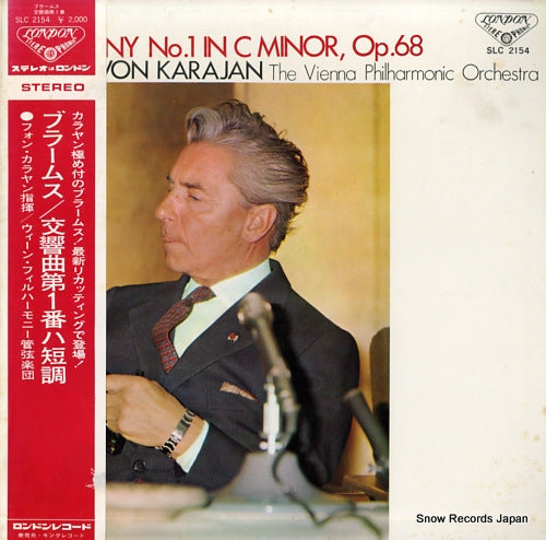 KARAJAN, HERBERT VON brahms; symphony no.1 in c minor, op.68 SLC2154