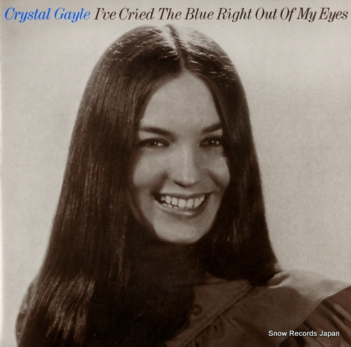 GAYLE, CRYSTAL i've cried the blue right out of my eyes VIM-6159