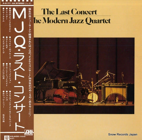 MODERN JAZZ QUARTET, THE the last concert P-5177-8A