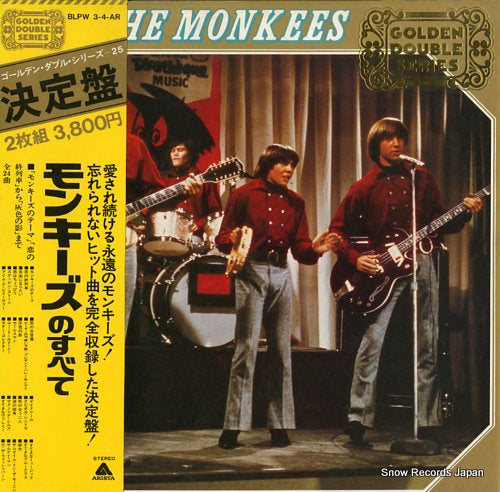 MONKEES, THE golden double series BLPW-3-AR
