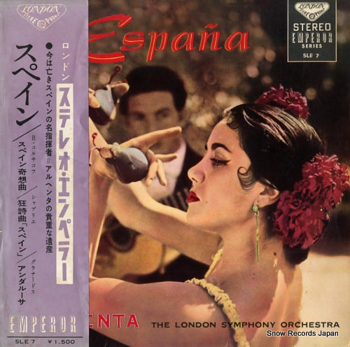 ARGENTA, ATAULFO espana SLE7