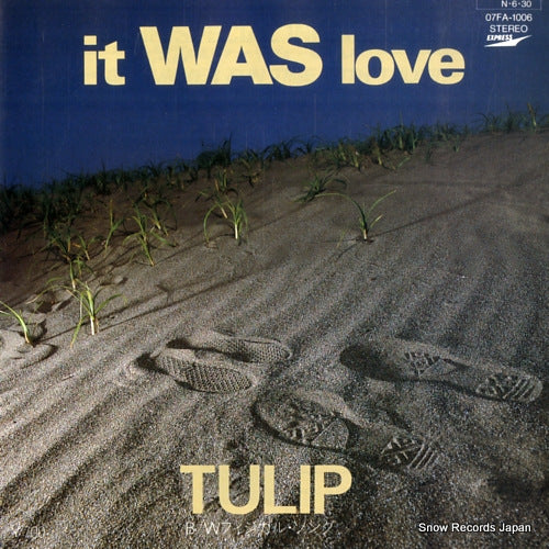 TULIP it was love 07FA-1006