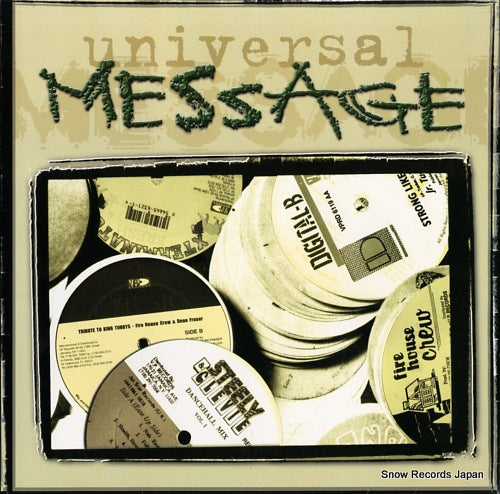 V/A universal message VPRL-1562
