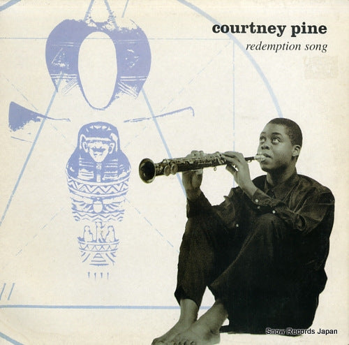 PINE, COURTNEY redemption song 12IS562
