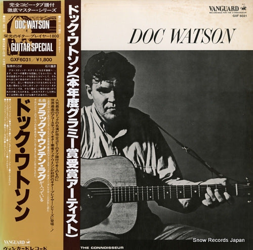 WATSON, DOC doc watson GXF6031