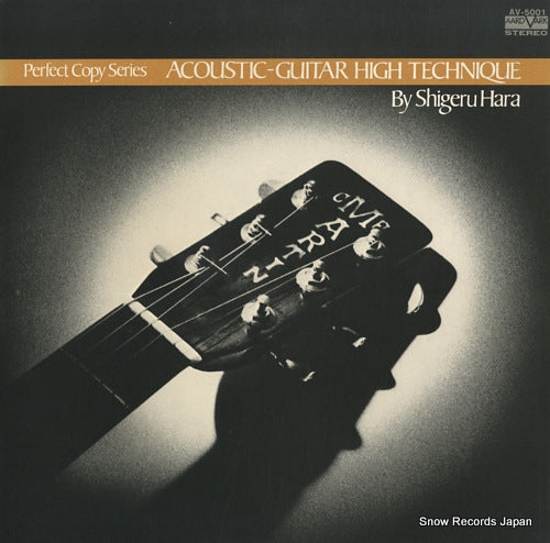 HARA, SHIGERU perfect copy series acoustic guitar high technique AV-5001