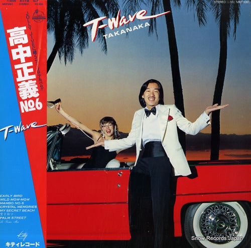 TAKANAKA, MASAYOSHI t-wave MKF1063