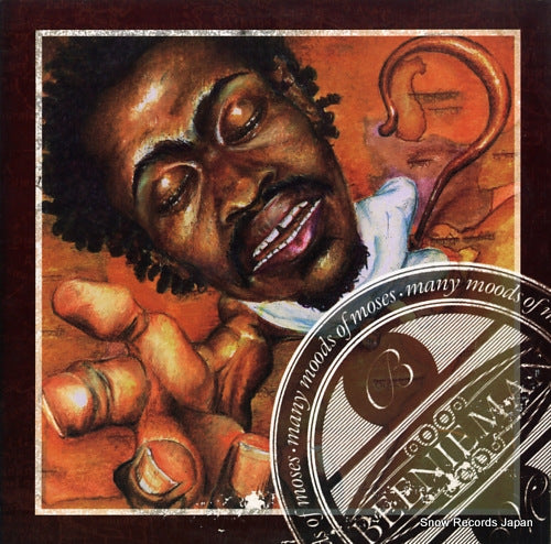 MAN, BEENIE many moods of moses VPRL-1513