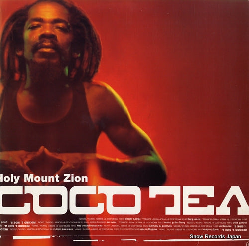 TEA, COCO holy mount zion 314530820-1