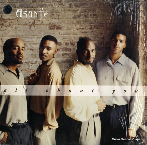 ASANTE all about you 4478314