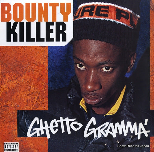 KILLER, BOUNTY ghetto gramma' GRELD238