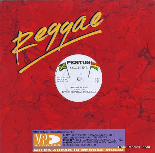 BROWN, DENNIS, AND FRANKIE PAUL keep on moving FS.001