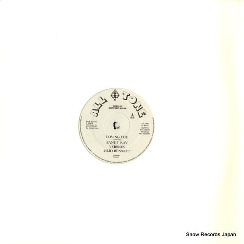 KAY, JANET loving you A.T.006