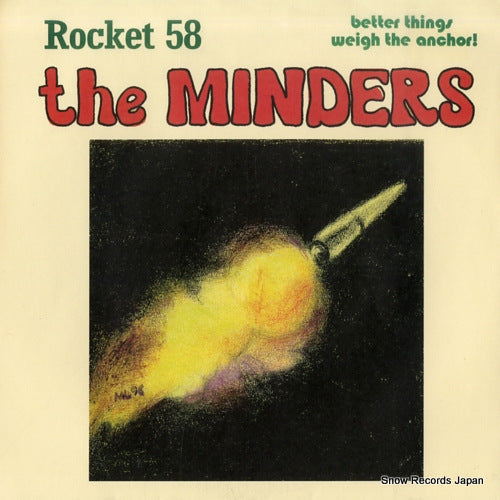 MINDERS, THE rocket 58 100GM-31