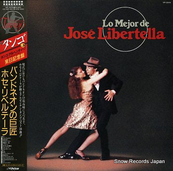 LIBERTELLA, JOSE lo mejor de VIP-28159