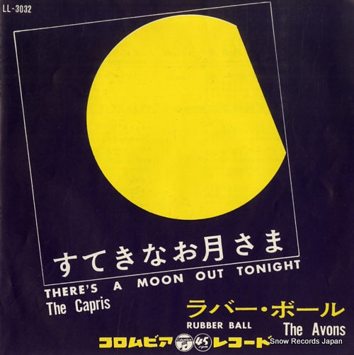 CAPRIS, THE there's a moon out tonight LL-3032