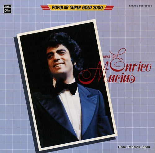 MACIAS, ENRICO popular super gold 2000 / best of enrico macias EOS-60005