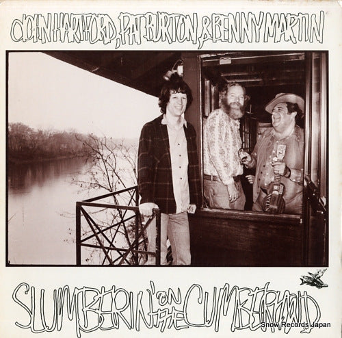 HARTFORD, JOHN slumberin' on the cumberland FF-095