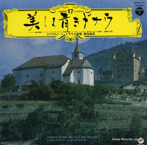 STRAUSS, EDUARD famous vienna waltzes and polkas OW-7017-VX
