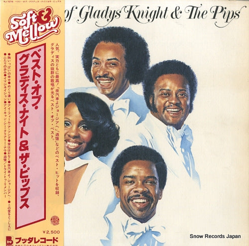 KNIGHT, GLADYS, AND THE PIPS the best of gladys knight & the pips RJ-7278