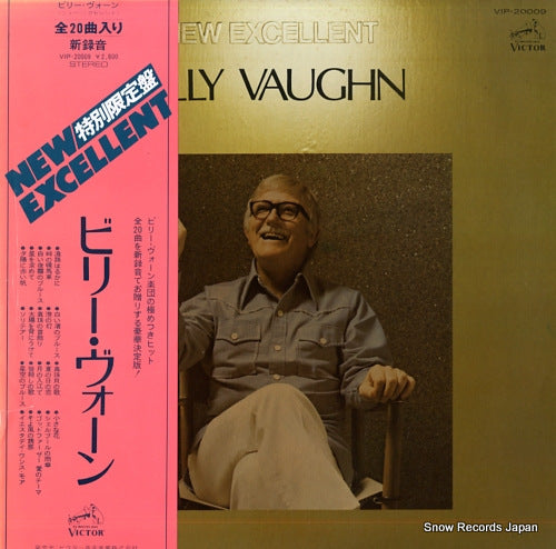 VAUGHN, BILLY new excellent VIP-20009