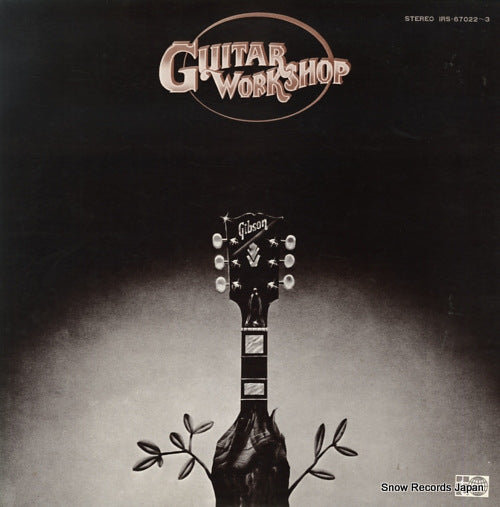 V/A guitar workshop IRS-67022-3
