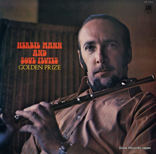 MANN, HERBIE herbie mann & soul flutes golden prize GP204
