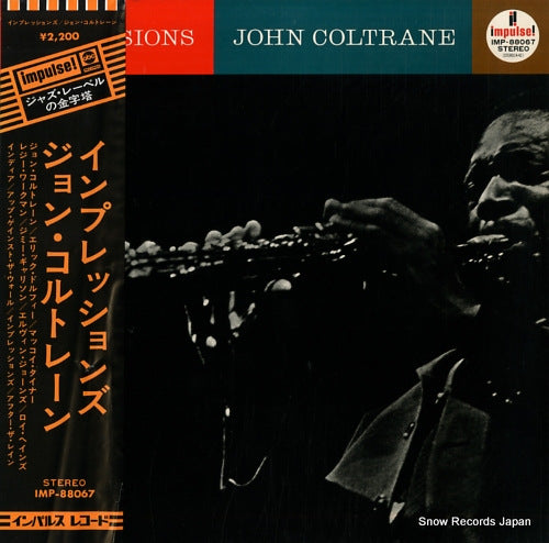 COLTRANE, JOHN impressions IMP-88067