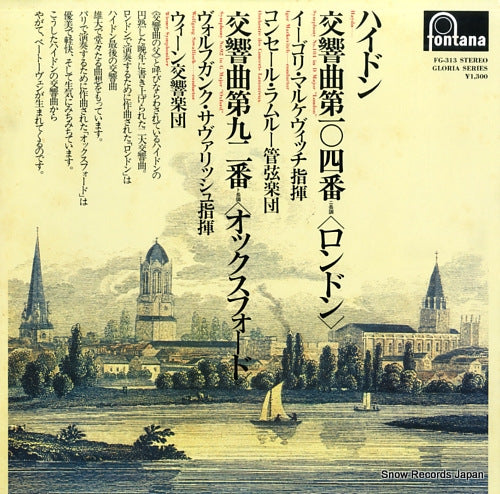 V/A haydn; symphony no.104 in d mojor "london" FG-313