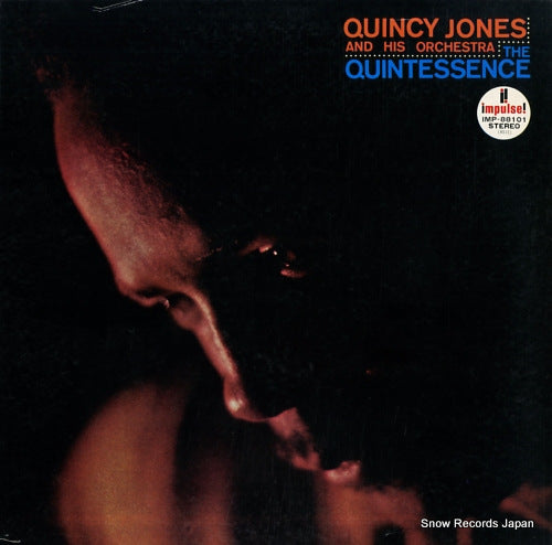 JONES, QUINCY the quintessence IMP-88101