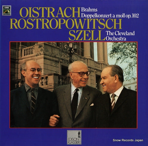 OISTRAKH, DAVID brahms; doppelkonzert a moll op.102 1C065-1020091