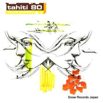 TAHITI 80 yellow butterfly 2381-7