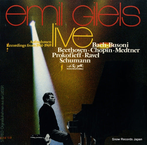 GILELS, EMIL live / aufnahmen / recordings from 1961-1969 86889XFK