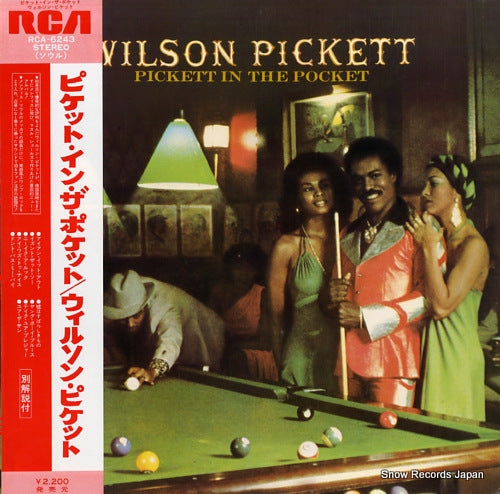 PICKETT, WILSON pickett in the pocket RCA-6243