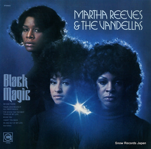 REEVES, MARTHA, AND THE VANDELLAS black magic G958L