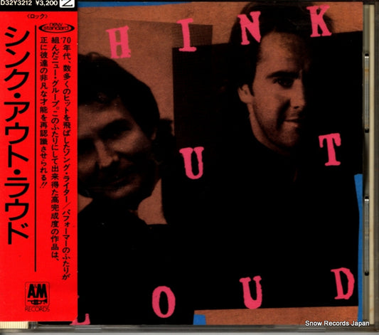 THINK OUT LOUD think out loud D32Y3212