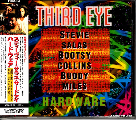 THIRD EYE hardware PSCW-1151