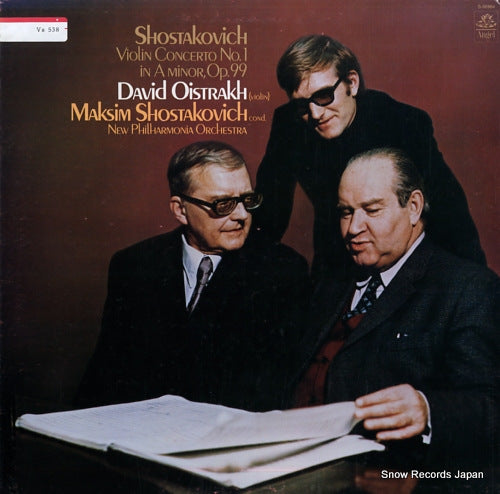 OISTRAKH, DAVID shostakovich; violin concerto no.1 in a minor, op.99 S-36964
