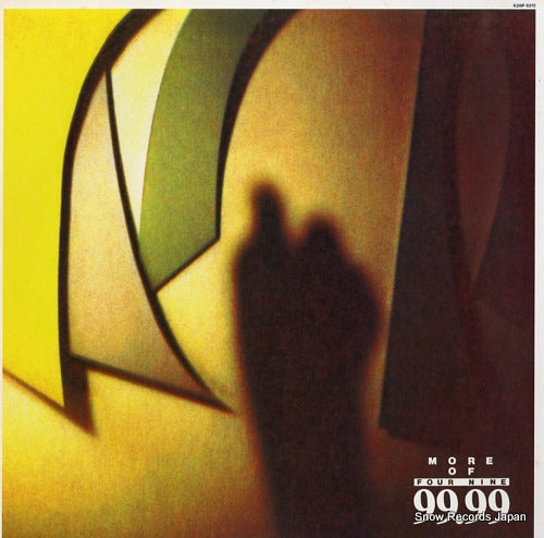 99.99 more of 99.99 K28P-6215