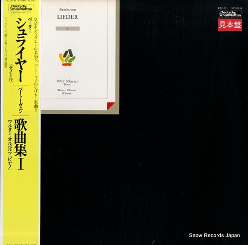 SCHREIER, PETER beethoven; lieder 1 ET-5131