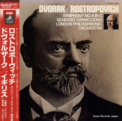 ROSTROPOVITSCH, MSTISLAV dvorak; symphony no.8 in g major, op.88 EAC-90037