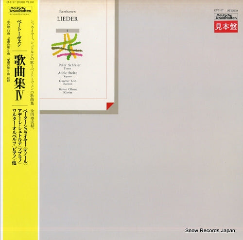 V/A beethoven; liebeslieder ET-5137