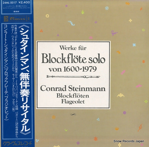 STEINMANN, CONRAD werke fur blockflote solo von 1600-1979 24ML0017