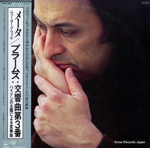 MEHTA, ZUBIN brahms symphony no.3 in f major, op.90 28AC1985