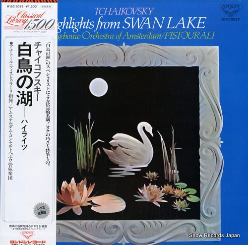 FISTOULARI, ANATOLE tchaikovsky; the swan lake, op.20 K15C8022